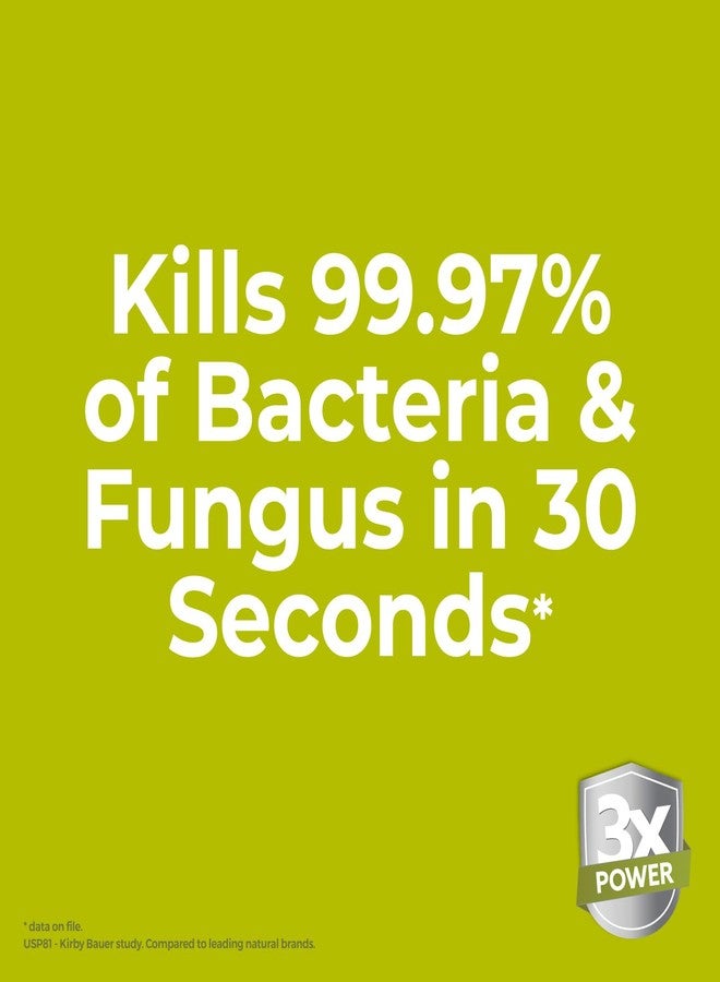 تيراسيل كريم تيراسيل لعلاج التهاب الجريبات، علاج التهاب الجريبات والشعر النامي تحت الجلد والحكة، يحتوي على 1% من الكلوتريمازول المضاد للفطريات، مكونات طبيعية، لفروة الرأس والوجه والجسم، تم اختباره من قبل أطباء الجلدية. (1.7 أونصة) - Image 3